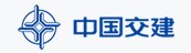 中国交建
